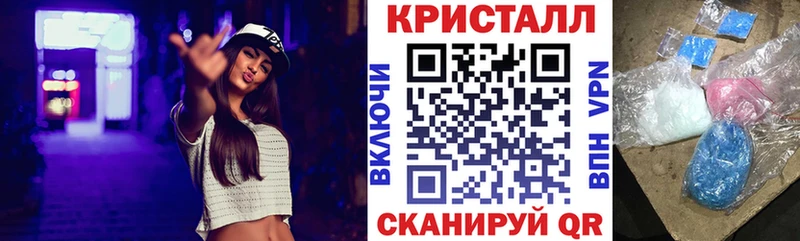 Купить где  Лиски  Amphetamine Розовый 