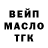 A PVP крисы CK Anna Volna
