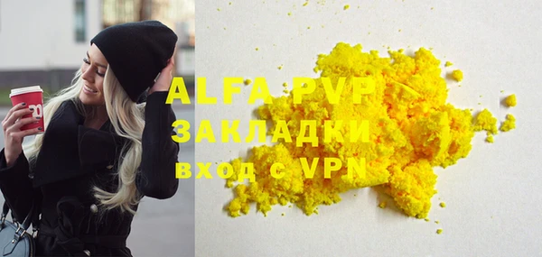 spice Зерноград