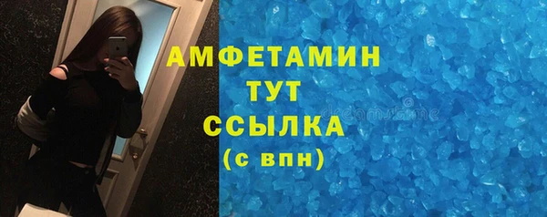 spice Зерноград