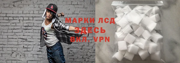 mdma Тобольск