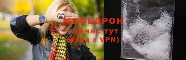spice Зерноград