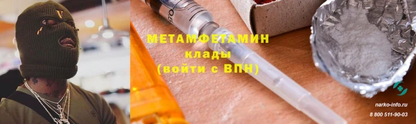spice Зерноград