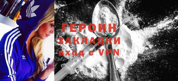 эйфоретик Тихвин
