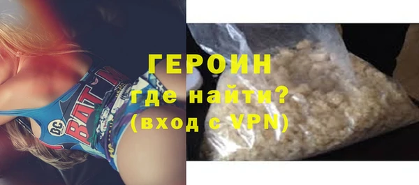 spice Зерноград
