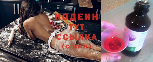 spice Зерноград