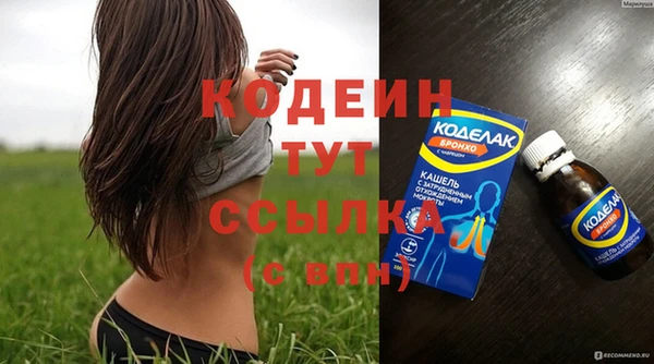 spice Зерноград