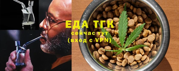 spice Зерноград