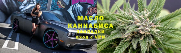 spice Зерноград