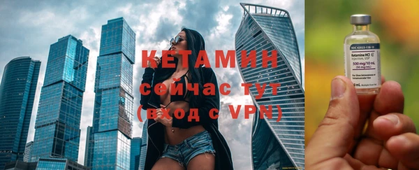 spice Зерноград