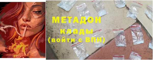 spice Зерноград