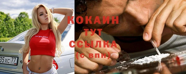 spice Зерноград