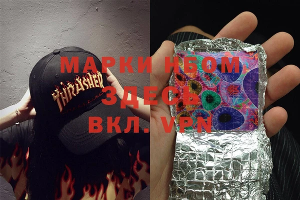 spice Зерноград