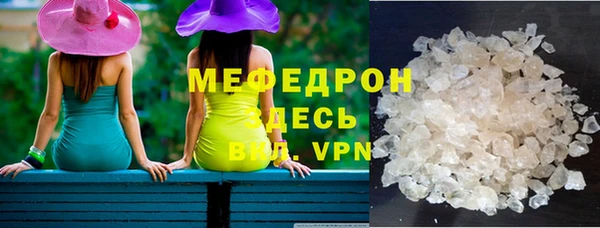 spice Зерноград